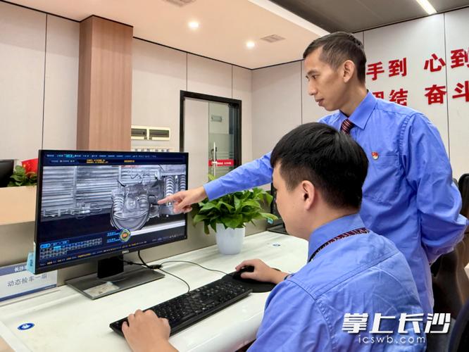 索尼笔记本自动变暗