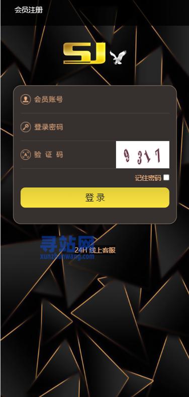 TG淘金反波胆靠谱吗截图