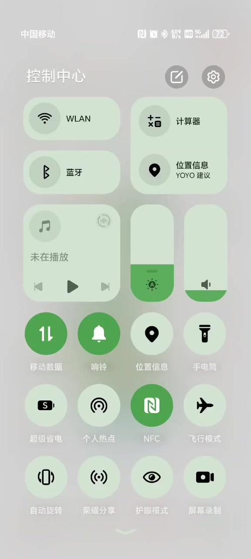 连接手环后蓝牙可以关闭吗