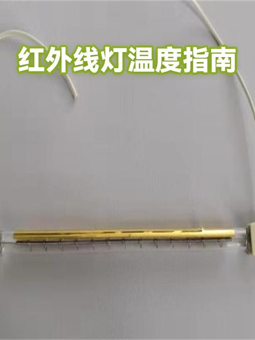红外线灯不亮最简单三个原因图标