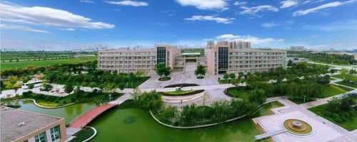 i咸职app最新版截图