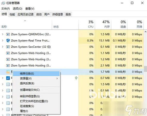 ck3开始游戏闪退图标