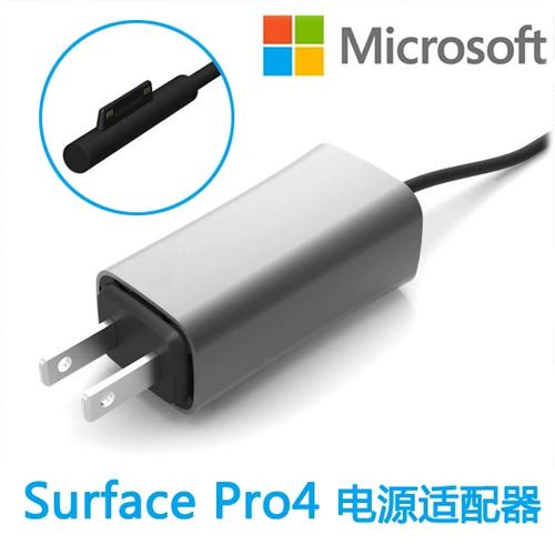 微软pro4充电