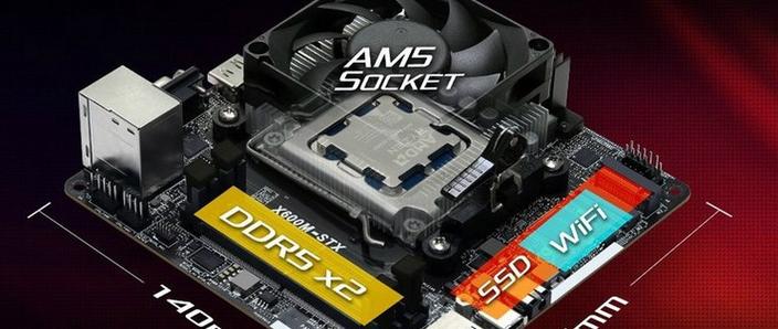 华擎b150m pro4/hyper缩略图