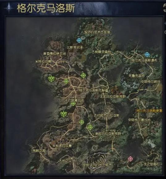 永恒之塔上层要塞怎么去