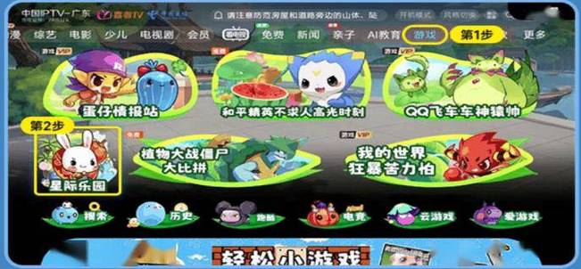 我在星际直播养崽乐文