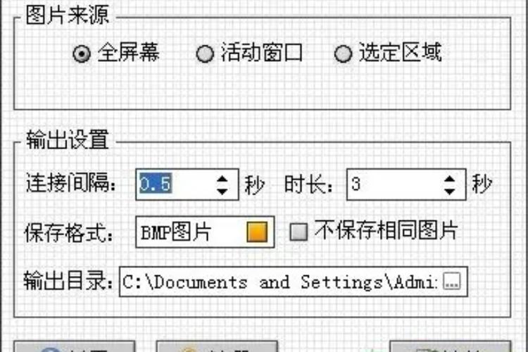 苹果手机照片连拍怎么设置缩略图