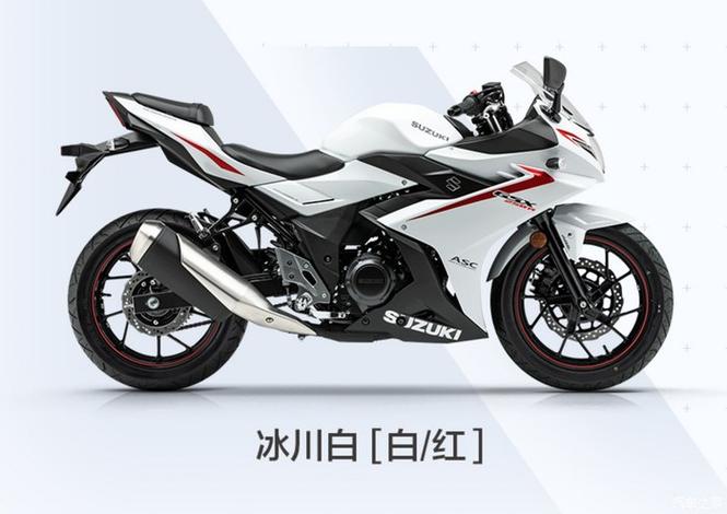 铃木gsx250官网售价