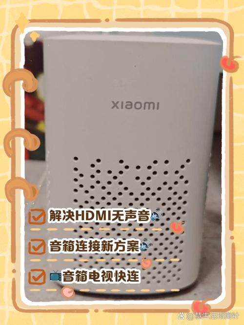 小米电视怎么唱KTV