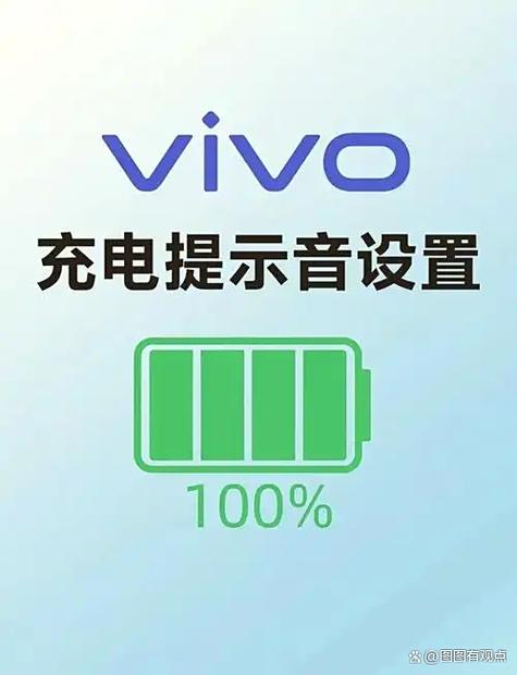 手机充满电了还需要再充一会吗