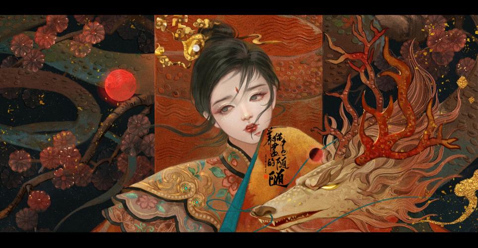 中国移动旁边的图标画不下来
