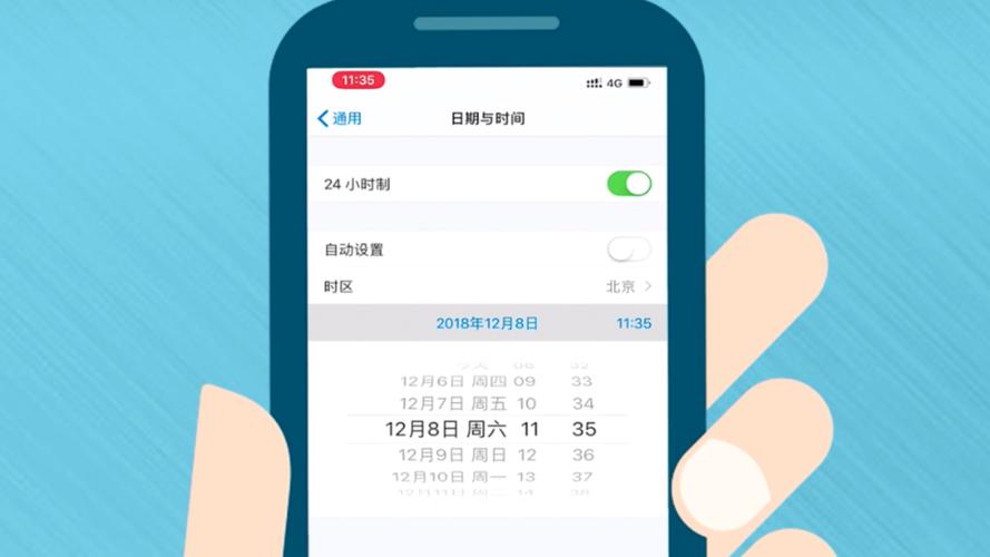 苹果手机用流量下载软件截图