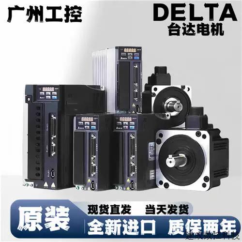台达伺服ca型号怎么看参数