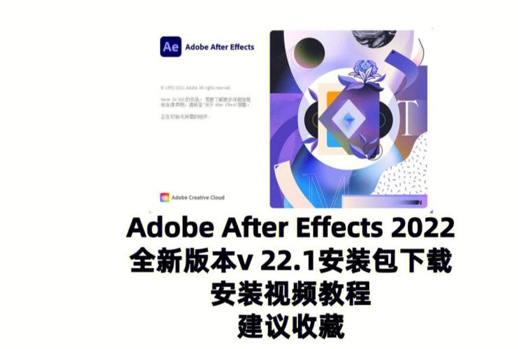 下载了软件无法安装怎么办图标