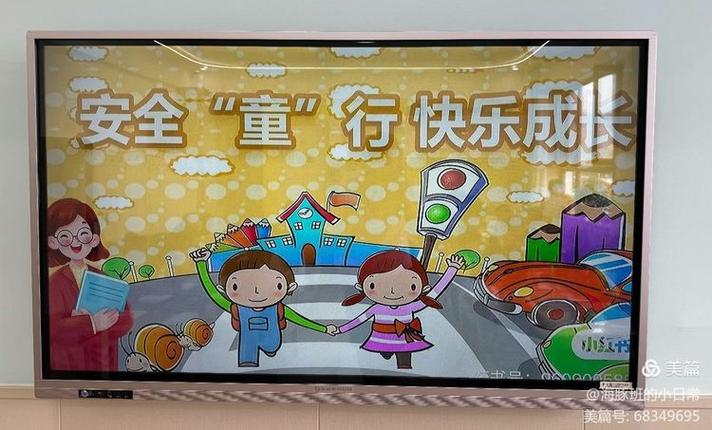小孩腿没劲走路不稳