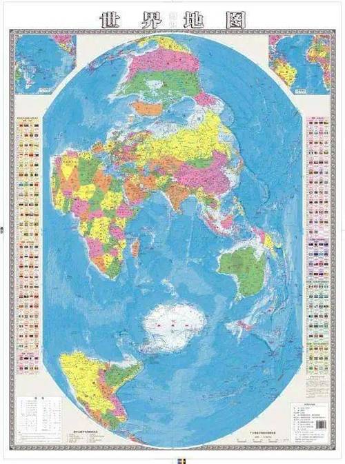 世界地图片大全