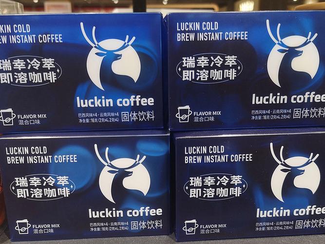 瑞幸咖啡门店wifi密码