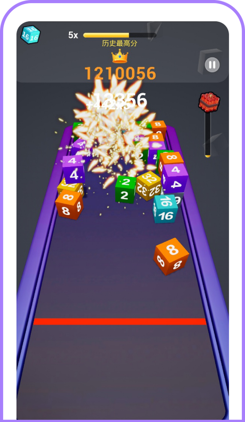 2048方块小游戏