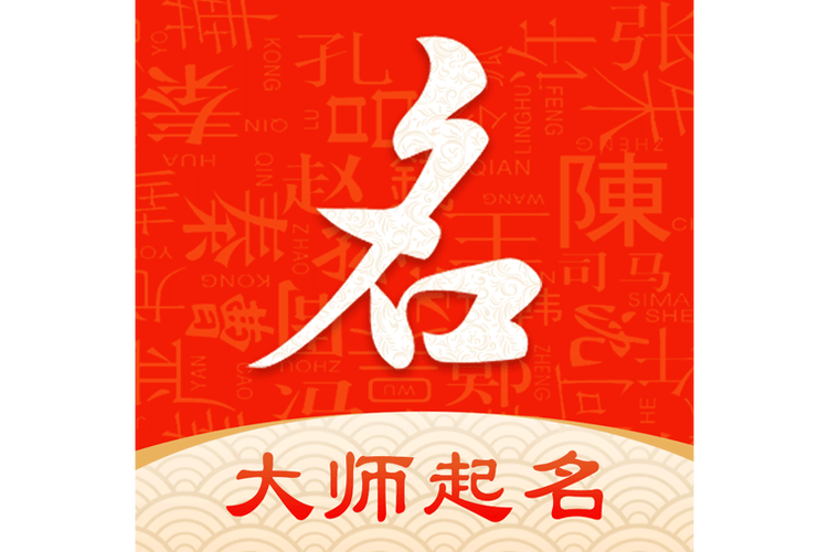 迷你世界怎么起彩色名字图标