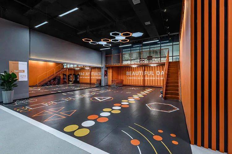 青橙健身app下载