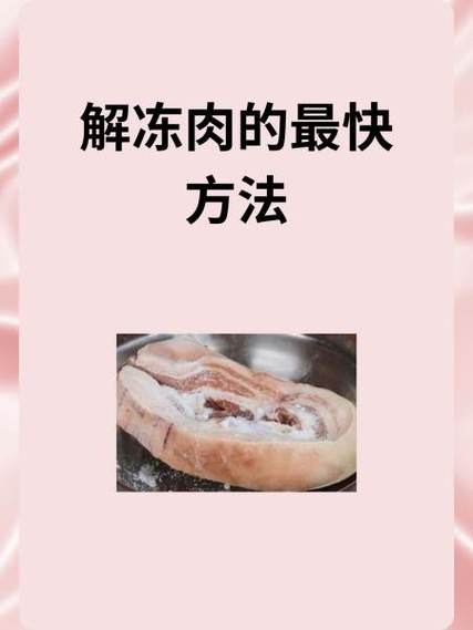 手机麦克风说话没声音