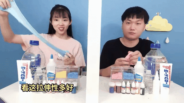 妙妙手做