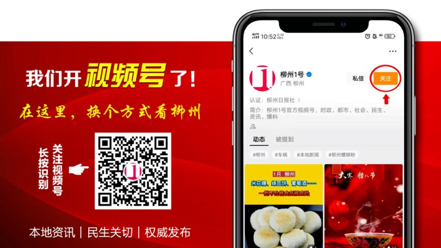 今日关注爆料热线号码
