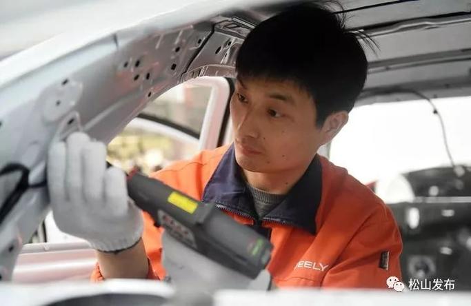 维修师傅电话