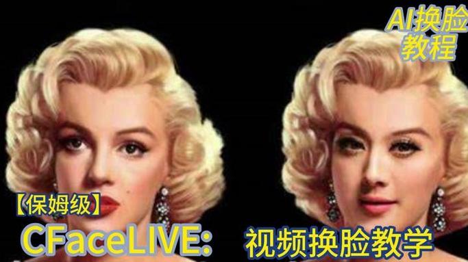 人像抠图怎么抠