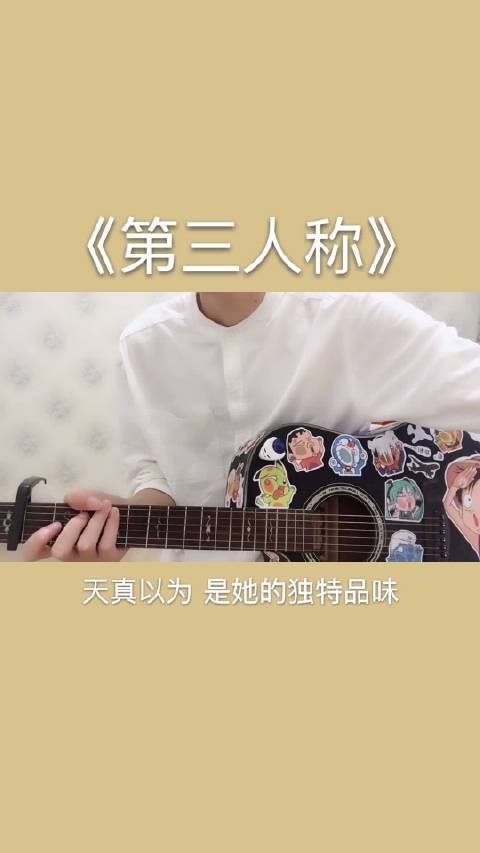 微博上的yz是什么意思截图