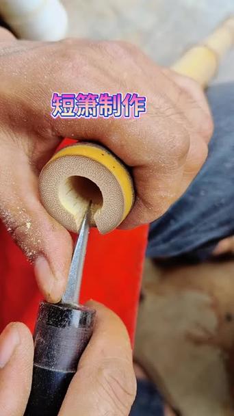 竹箫制作