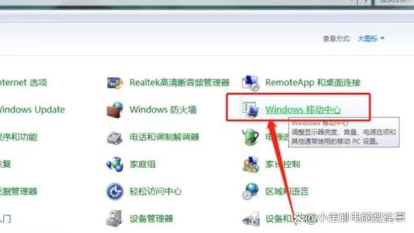 电脑提示f1如何关闭