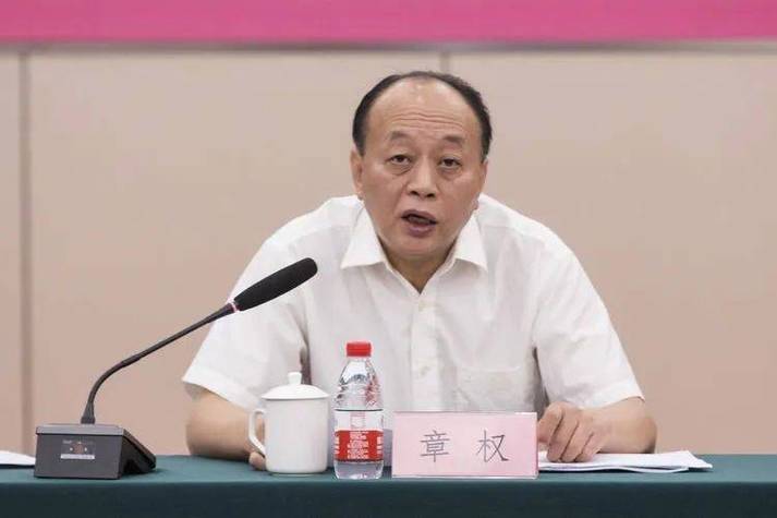 开除公职由哪个部门作出