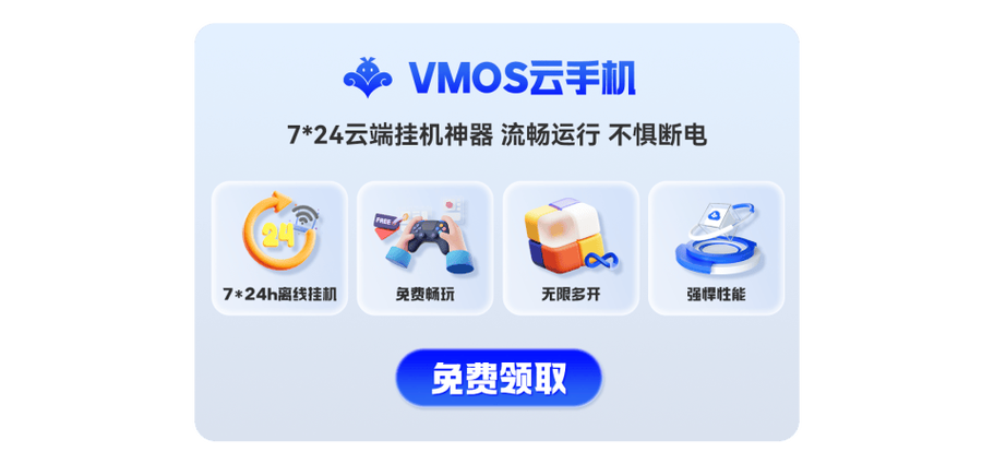云蟾账号能被找回吗