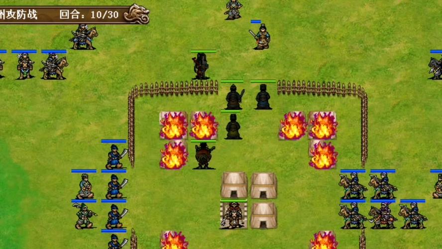 三国志刘备传v1.3.5