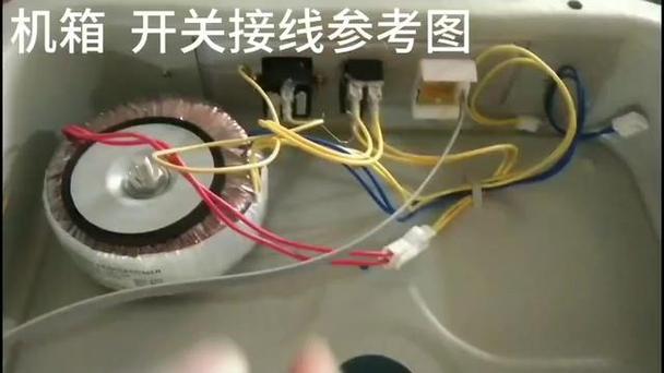 麻将机开关的原理截图