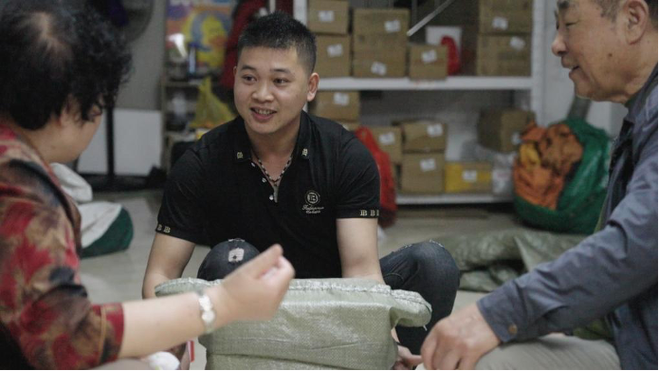 拼多多社区团长图标