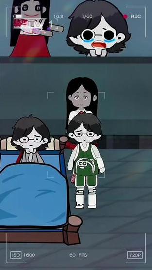 rec女孩睡觉游戏图标