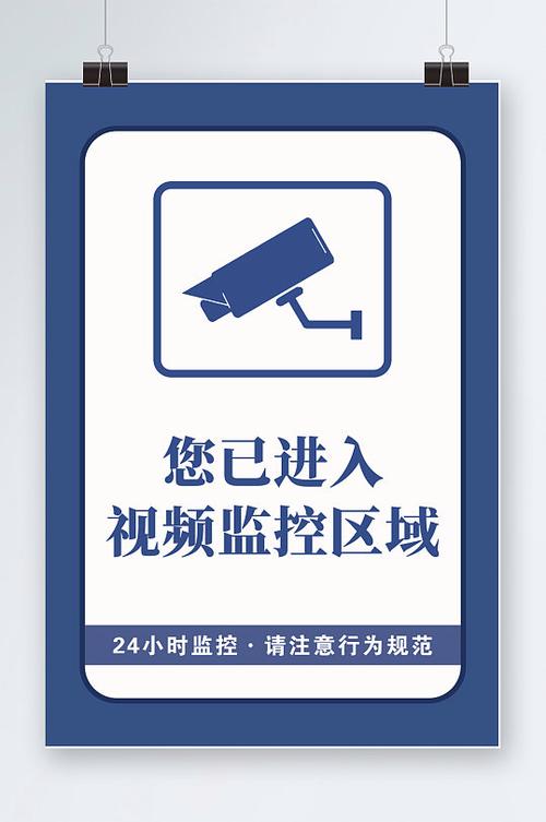 监控器黄灯和绿灯一直闪烁缩略图