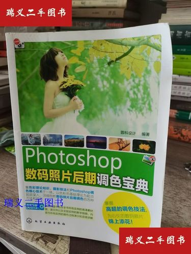 ps绿色版和直装版哪个好游戏截图