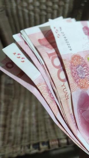 高清现金图片实拍图图标