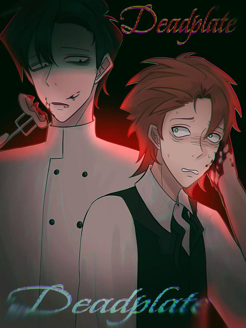 dead2048道具