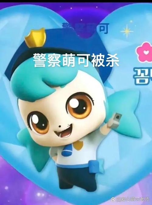 民萌最新版下载缩略图