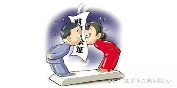 未成年担保有效吗