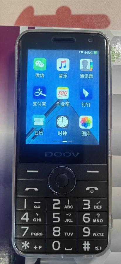 学生适合用什么牌子的手机