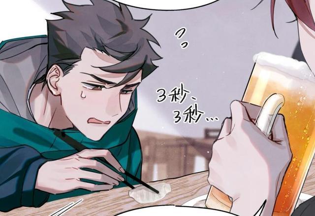 全球高考于闻