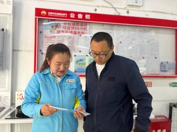 昆明昆仑燃气人工客服电话