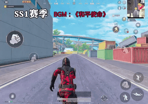 和平精英ss1到ss10背景音乐截图