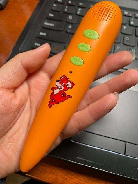 红袋鼠点读笔官网截图