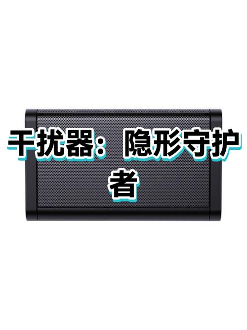 无线网一直掉线怎么办